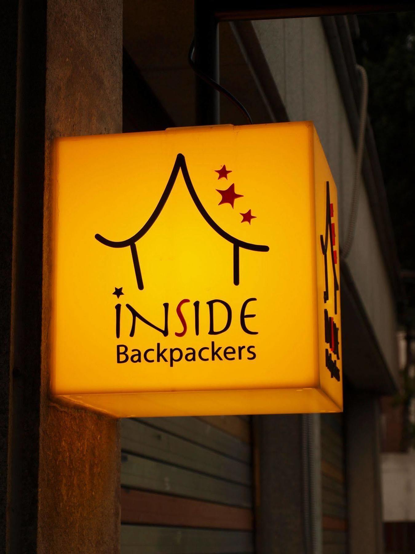 Backpackers Inside Hostel Seoul Exterior photo