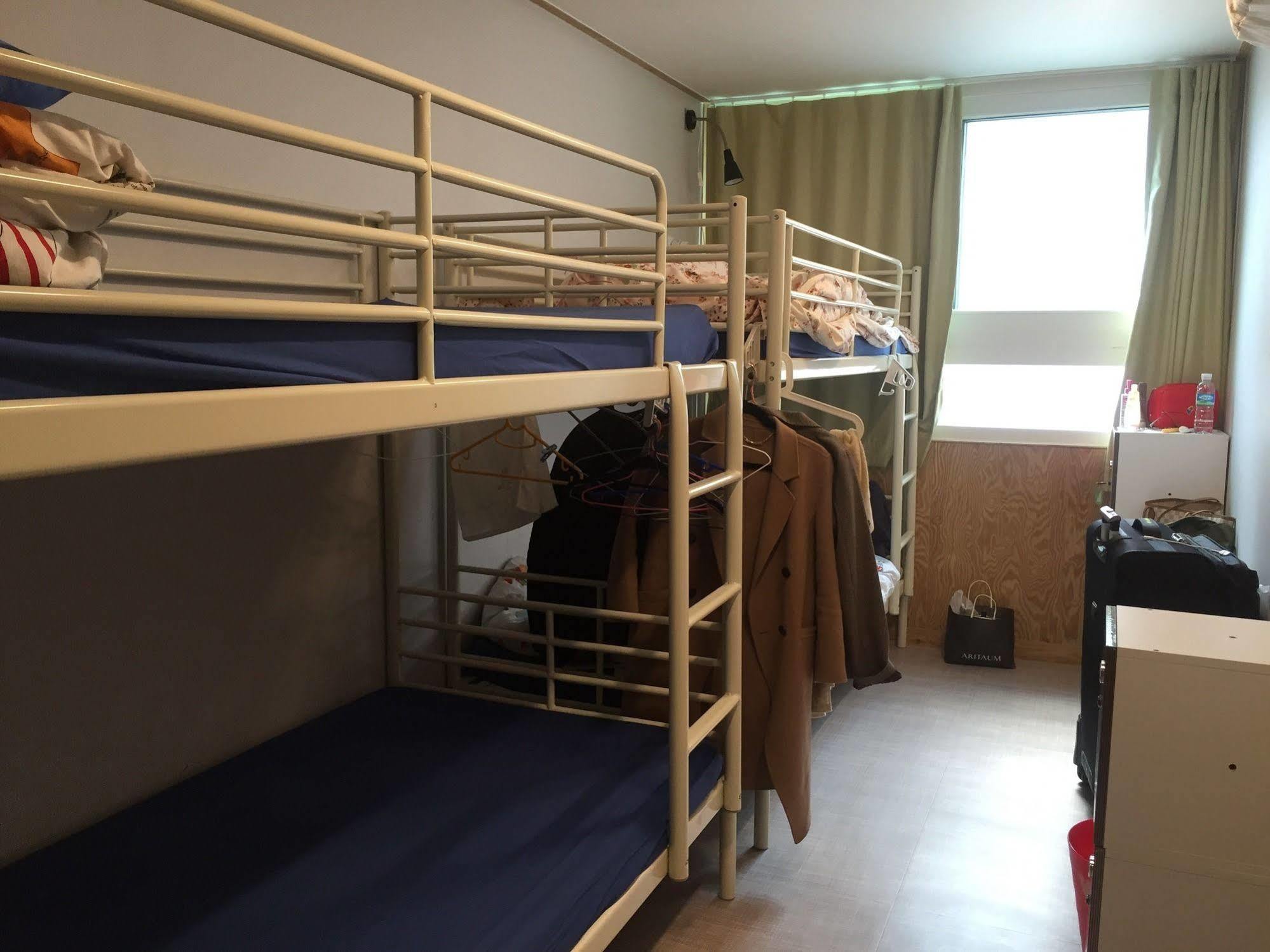 Backpackers Inside Hostel Seoul Exterior photo